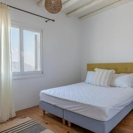Ryakia Villa, 5 Min Away From *